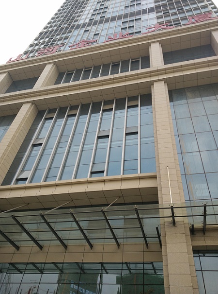 商业大楼外观