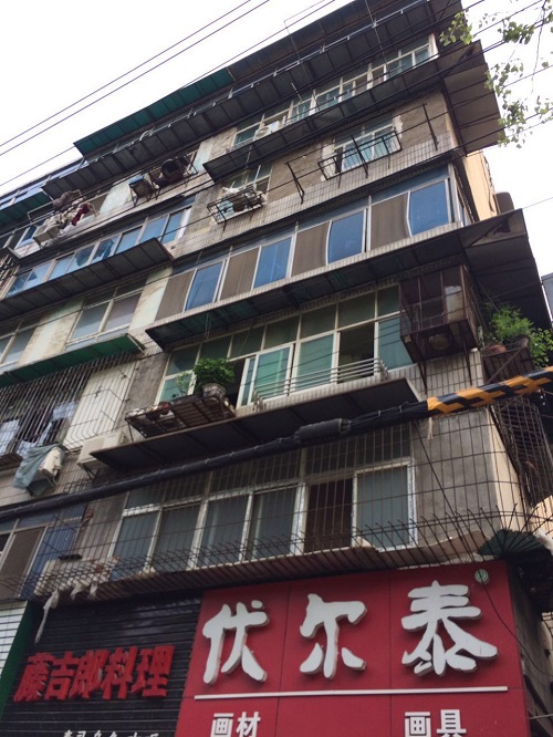 商业大楼外观