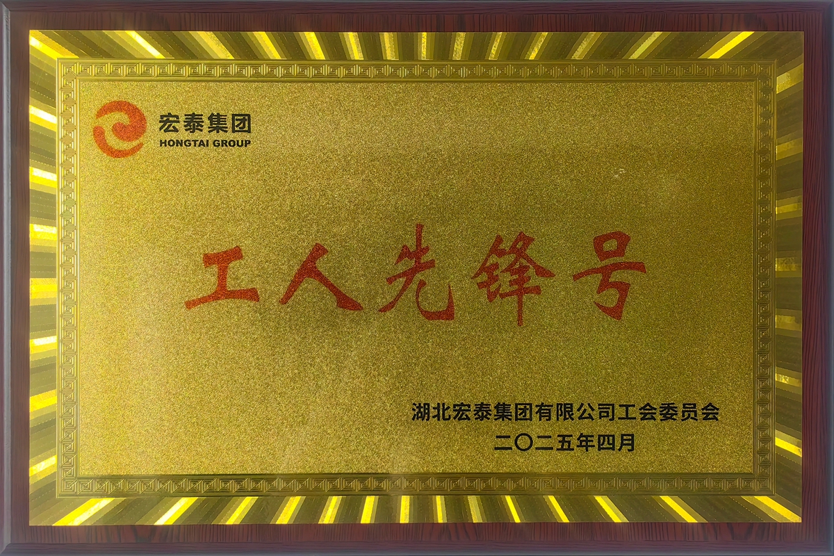 地方国资监管单位全覆盖的指定交易机构